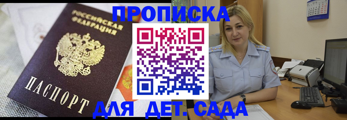 форма 3 в Фролово